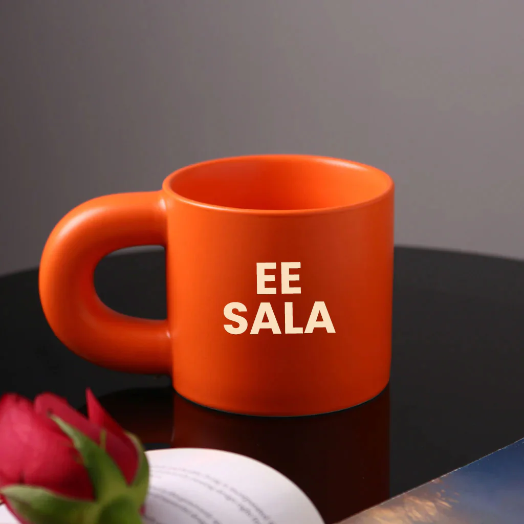 EE SALA CUP NAMDU - Image 2
