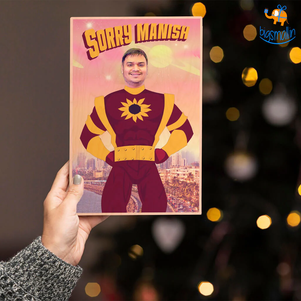 Personalized Sorry Shaktiman Wooden Frame - Image 2