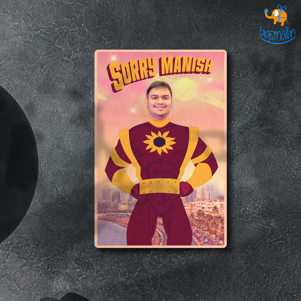 Personalized Sorry Shaktiman Wooden Frame - Image 3
